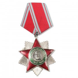 Orden Militar Búlgara de la Libertad del Pueblo en 3ª Clase IIGM esmaltada 6