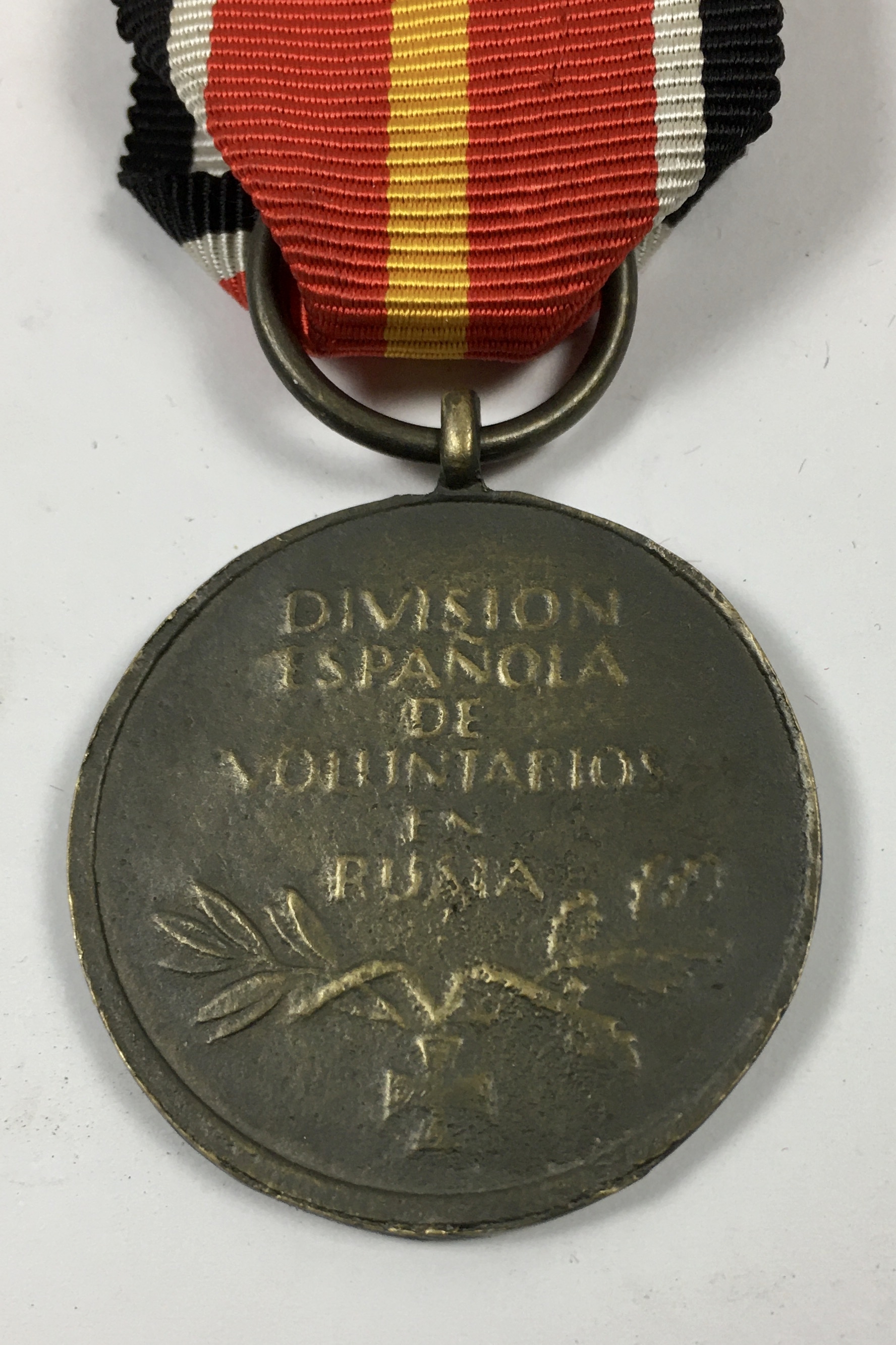 CONDECORACIÓN ALEMANA DIVISIÓN AZUL